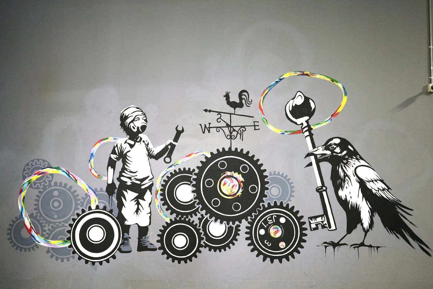 Dream Machine Mural
